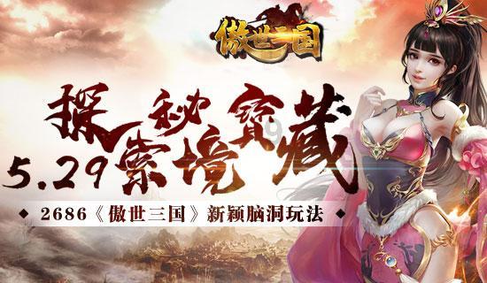探索你心里中国最有烟火气的城市是哪里?,发现知识星球的乐趣